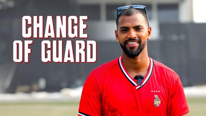 A change of guard in Trinidad ! | Hear from Pooran, Pollard & DJ Bravo about this